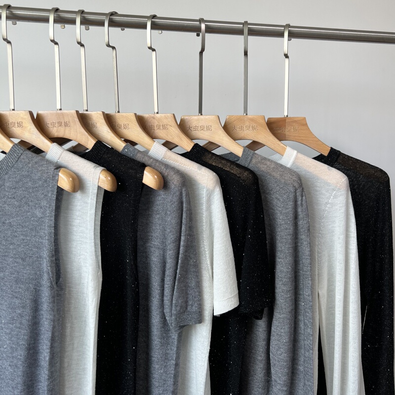 Wear the Milky Way on Your Body! Stunning Piece L~P Custom Woven Yarn Lightweight Wool Cashmere Knitwear 25 Autumn/Winter