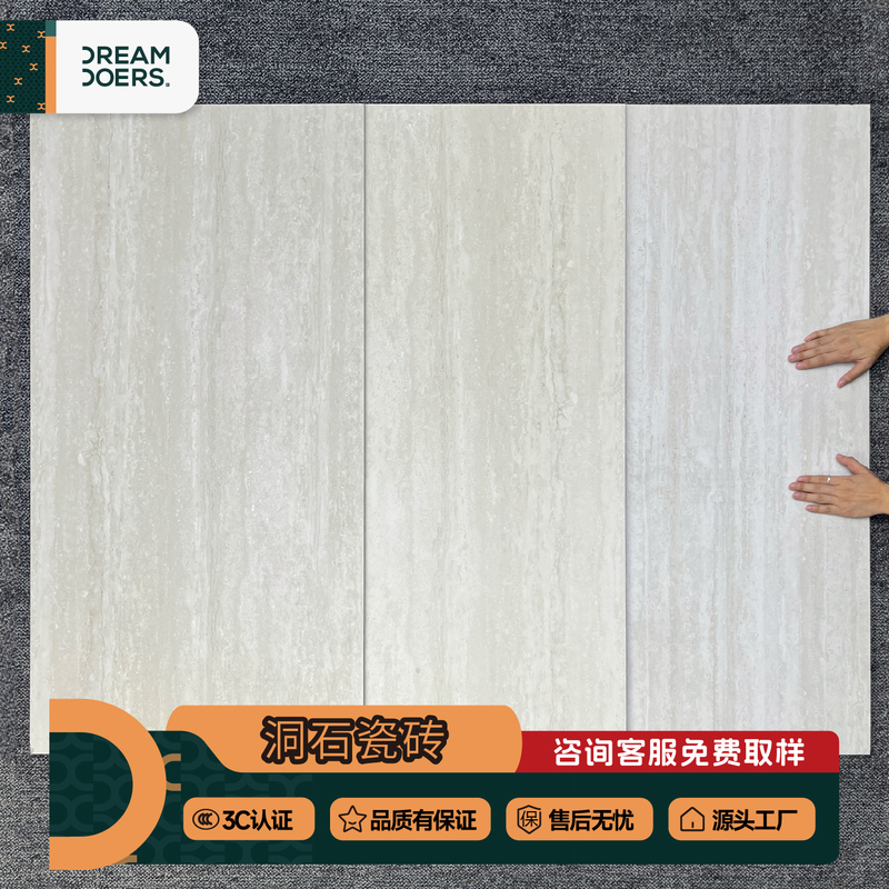 Guangdong Foshan Soft Light Travertine Tiles Non-Slip Bathroom Light Luxury Imitation Marble Floor Tiles Kitchen Toilet Floor Tiles Guangdong Foshan Soft Light Travertine Tiles Non-Slip Bathroom Light Luxury Imitation Marble Floor Tiles Kitchen Toilet Floor Tiles