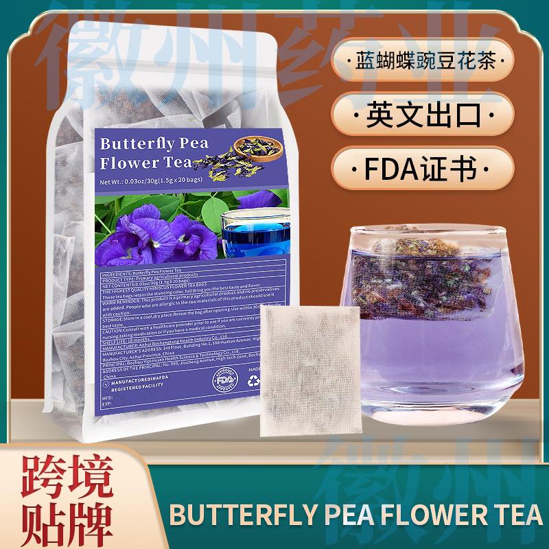 Blue Butterfly Pea Flower Tea Bags 1.5g*20 Packs Blue Butterfly Pea Flower Herbal Tea Butterfly Pea Flower Blue Butterfly Pea Flower Tea Bags 1.5g*20 Packs Blue Butterfly Pea Flower Herbal Tea Butterfly Pea Flower