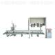 10-50kg duplex packaging scale Fully automatic granular packaging machine double scale self-position 533 dynamic packaging powder scale