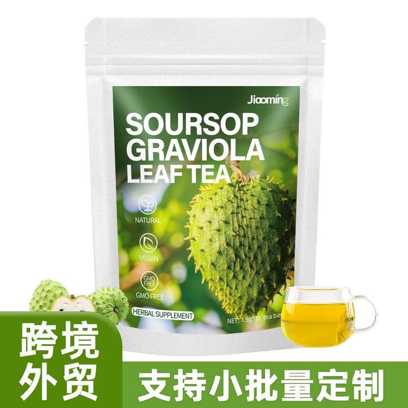 Cross-Border Bestseller Soursop Graviola Leaves Tea, Four-Cornered Sachet Tea Bags with Soursop Leaves Cross-Border Bestseller Soursop Graviola Leaves Tea, Four-Cornered Sachet Tea Bags with Soursop Leaves