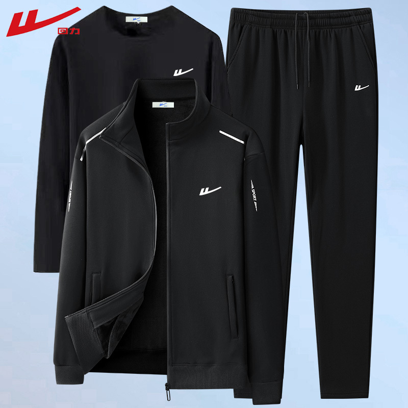 Pull-Back Sports Suit for Men, Spring and Autum New Style Stand-Up Collar Cardigan Jacket, Winter Fleece-Lined Running Casual Three-Piece Set