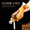 Bubble wine glass bottle, sealed empty wine bottle, health-preserving Cordyceps sinensis glass wine bottle, ginseng and wolfberry special bubble wine bottle