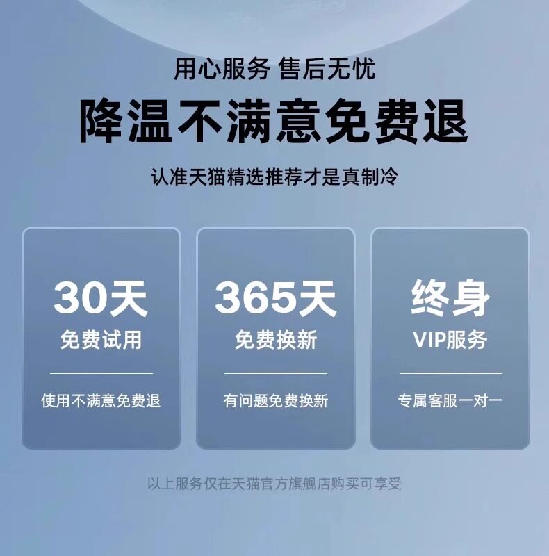 башни вентилятор, вентилятор башни / 2025新款空调扇制冷家用可移动落地扇冷气电风扇卧室小型冷风机