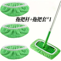 Качественная швабра, мощная эластичная рукоятка