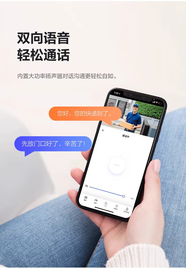 4g/5g摄像头 海康威视萤石4g无线免费流量h5室外家用筒机摄像头全彩手机ai监控 Ezviz