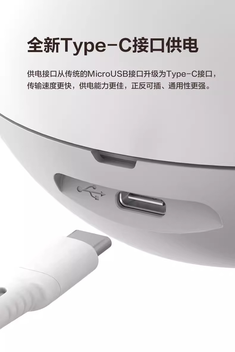 4g/5g摄像头 萤石云摄像头h6监控家用360度手机远程高清全景夜视4g流量免费用 Ezviz