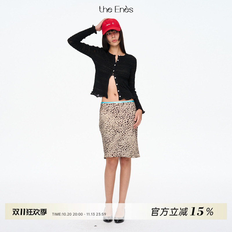 The Enes Boutique Lake Blue Color-Blocked Waistband Artistic Mottled Leopard Print Skirt Niche Fashionable Skirt The Enes Boutique Lake Blue Color-Blocked Waistband Artistic Mottled Leopard Print Skirt Niche Fashionable Skirt