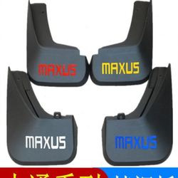 SAIC MAXUS D60 G50 G10 D90 전면 및 후면 휠 용 펜더 펜더 안감 타일, 소프트 고무 기어 패널