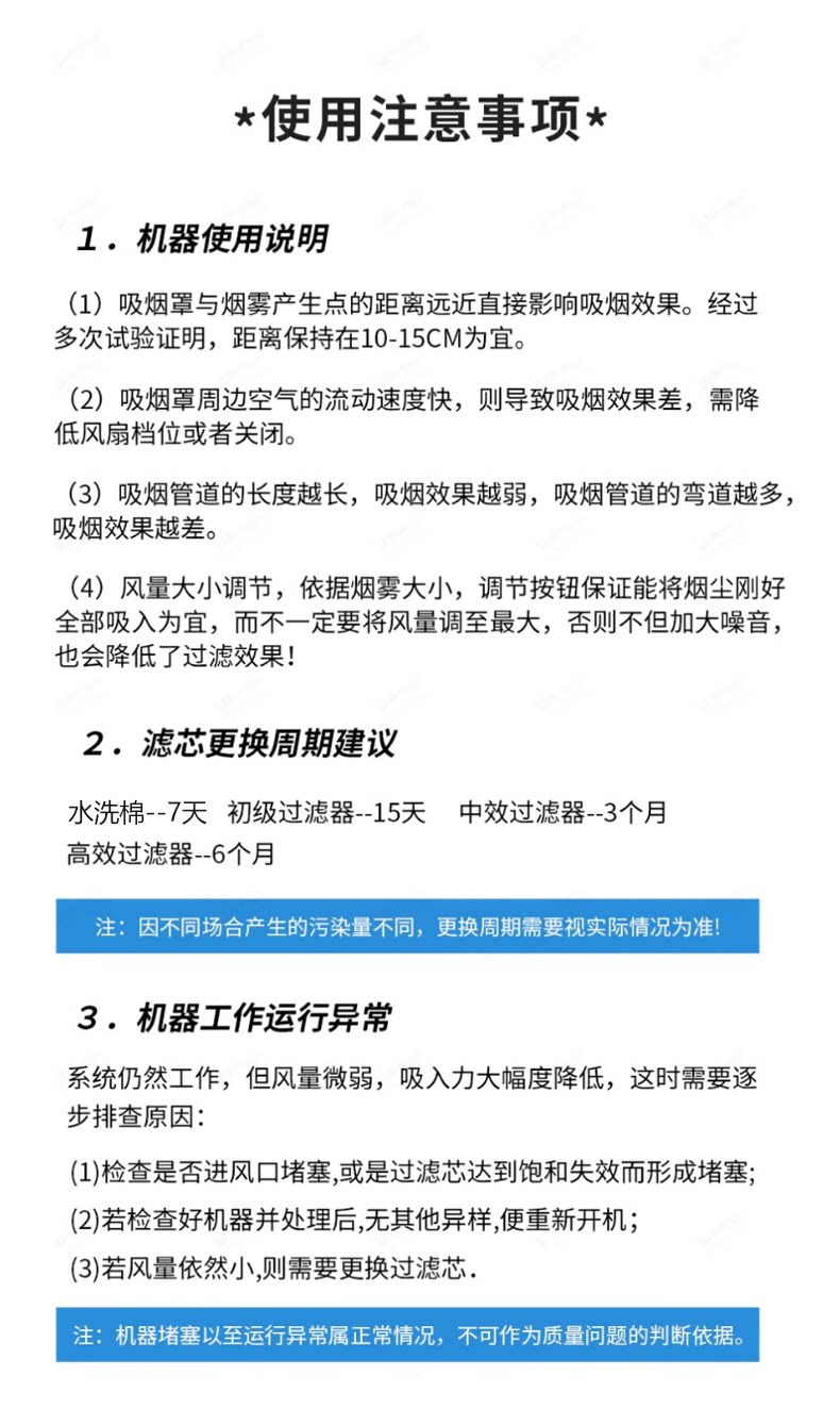 Очиститель воздуха None