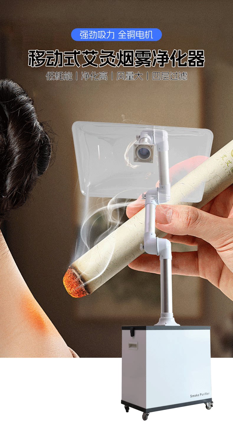 Очиститель воздуха None