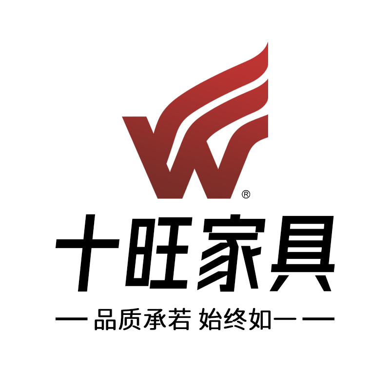 十旺家具旗舰店的LOGO