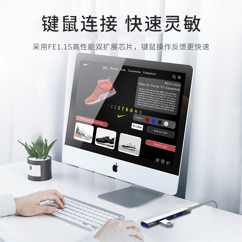 Suitable for Asus USB Hub 3.0, Tianxuan 5/4 Laptop Type-C Docking Station, Fearless Pro14 Multi-Interface, Peerless I5 Docking Station Hub Adapter, Multi-Port Splitter 6