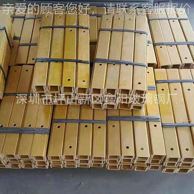 Anti-tug-aging fiberglass profiles High-strength glass QUJ steel square tube type FRP extrusion profile manufacturers
