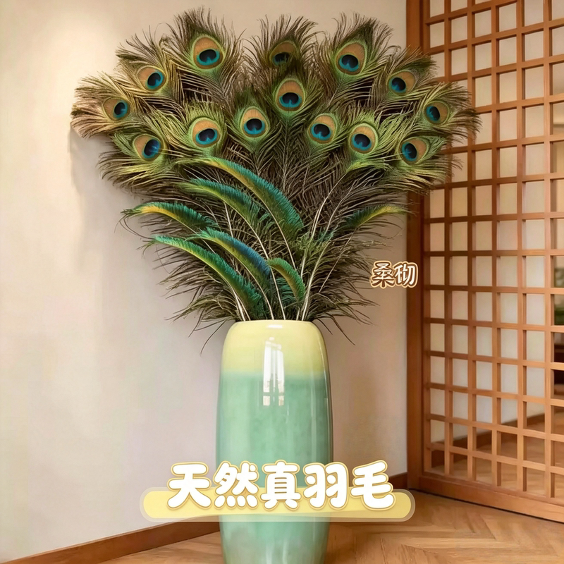 26 Natural Large-Eyed Real Peacock Feathers for Home Decoration, Vase Ornaments, DIY Peacock Feathers Symbolizing Good Luck