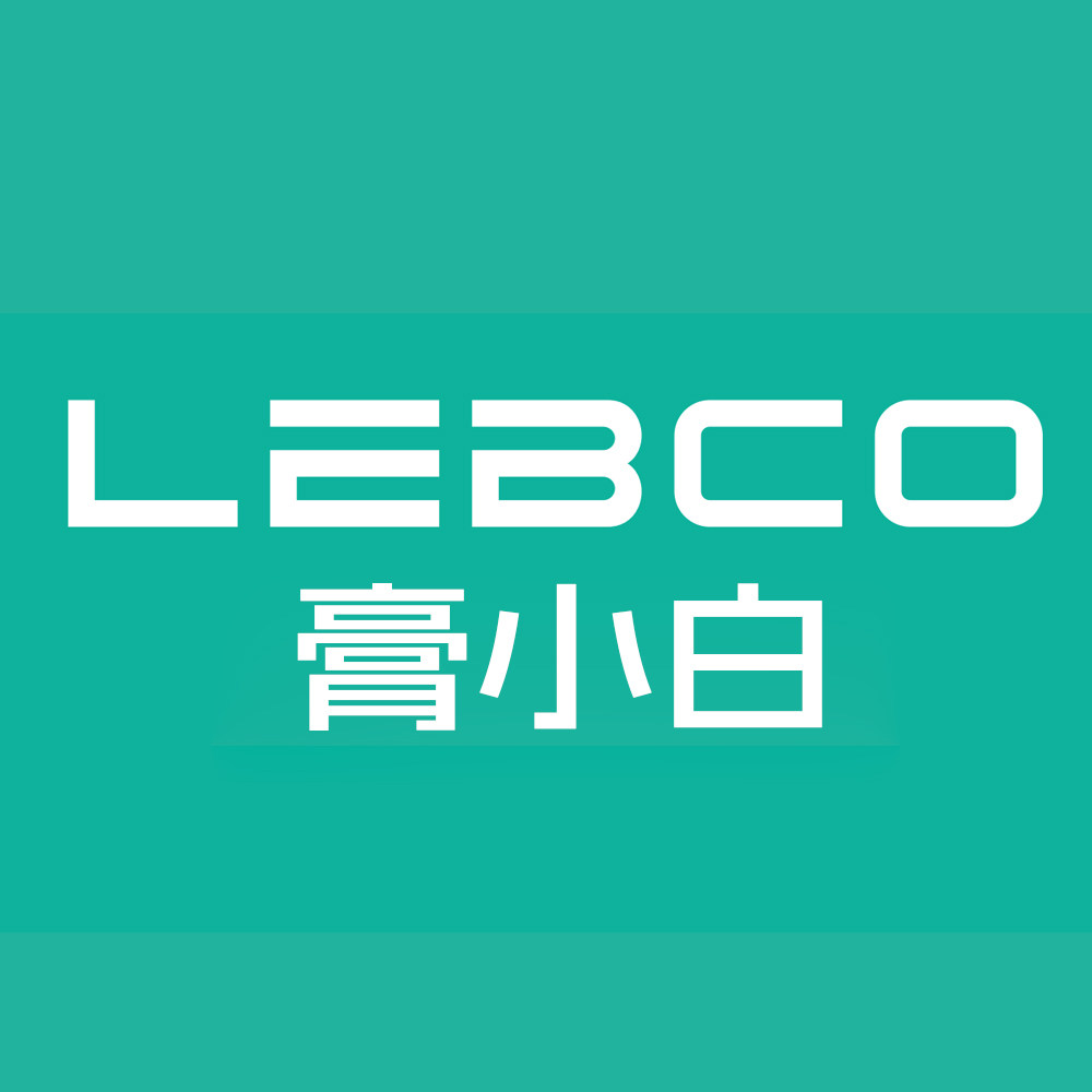 膏小白旗舰店的LOGO