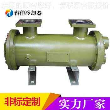 Rjsl type cooler for tubes, liquid pipe pressure station water cooler radiator, column type electric stainless factory oil cooling