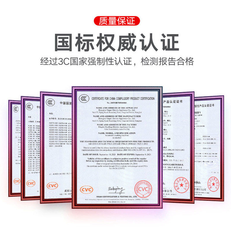 哪种Souai洗衣机适合租住房屋的日常使用？