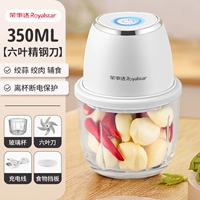 Из нержавеющей стали, белый, стеклянный, 350 мл, высокая мощность