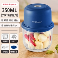 Темно-синий [Модель из утолщенного стекла 350 мл/6-листовой тонкий стальной нож] Мясной фарш и измельченный чеснок + специальное предложение