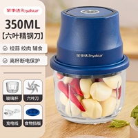 Из нержавеющей стали, стеклянный, 350 мл, высокая мощность