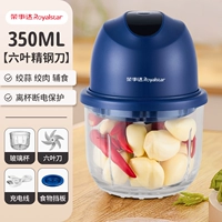 Из нержавеющей стали, стеклянный, 350 мл, высокая мощность