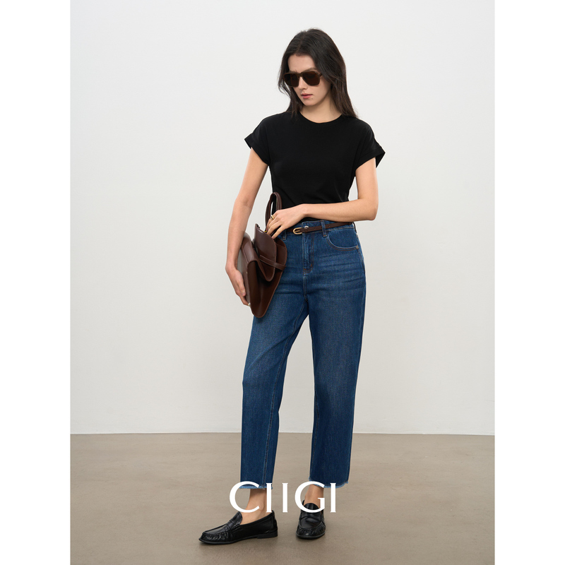 Si Ji G114 Baguette Jeans! High-Waisted Tapered Frayed Hem Jeans for Women, Autumn and Winter Cropped Straight-Leg Pants That Make You Look Slimmer