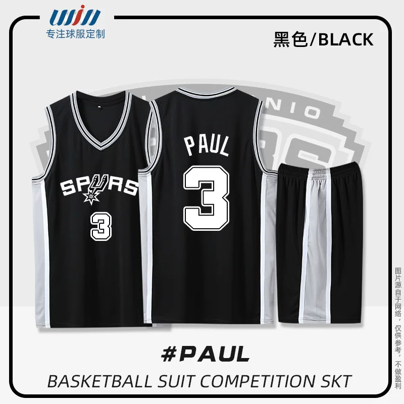 Футболка Spurs Юниформ Джерси Венбан Яма №1 Polo Ralph Lauren Duncan Ginobili Leonard Parker мужской набор костюма для баскетбола