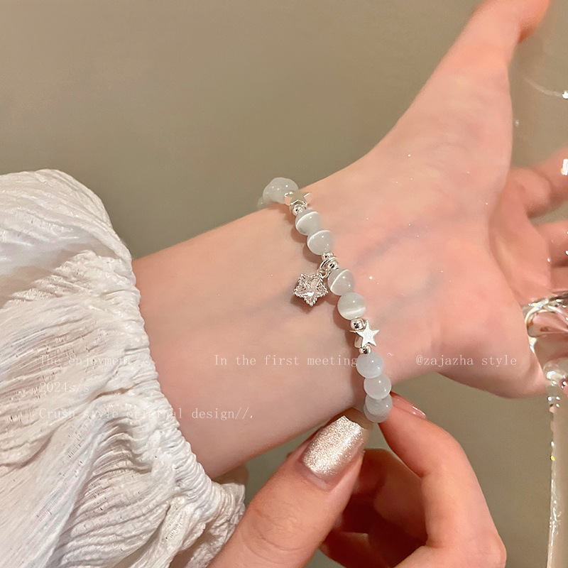 2025 New Cat's Eye Stone Star Bracelet for Women ins Light Luxury Niche Exquisite Beaded Bracelet High-Value Jewelry for Women