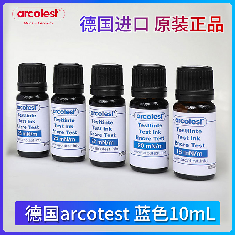 German Arcotest Dyne Liquid Dyne Pen Corona Liquid Film Surface Tension Test Liquid No. 18-105 Blue German Arcotest Dyne Liquid Dyne Pen Corona Liquid Film Surface Tension Test Liquid No. 18-105 Blue