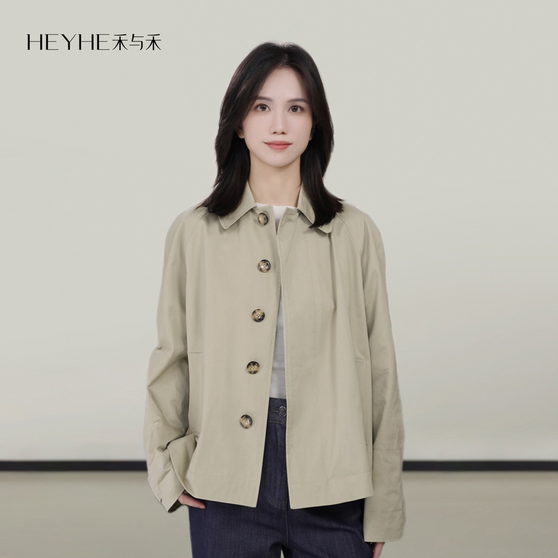 Xiaohe [Barcelona] 100% Cotton Commuter Simple Classic Old Money Plaid Patchwork Lapel Short Trench Coat