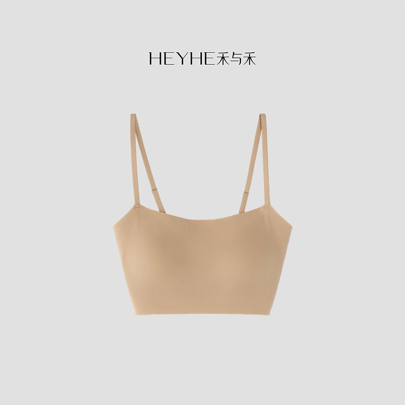 Xiaohe【Pearl Bra】Nano Pearl Particle Blended with Amino Acid Ultra-Fine Fiber 3A Antibacterial Underwear Vest