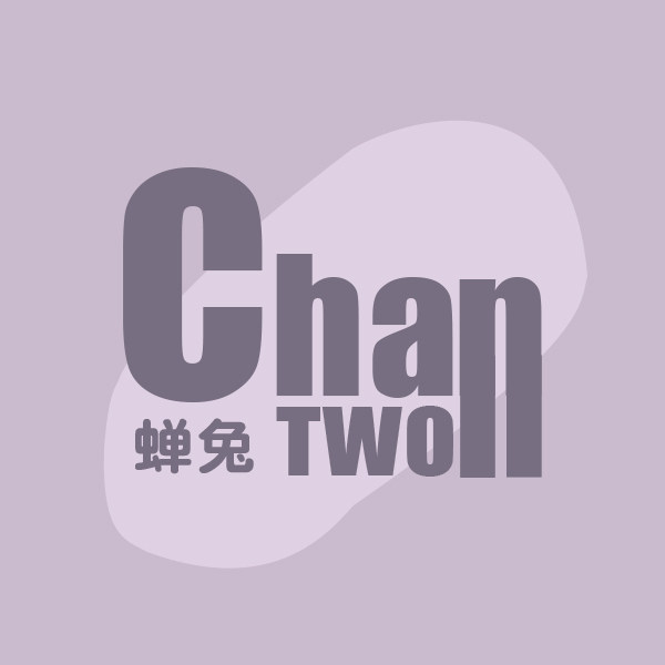 婵兔美妆店的LOGO