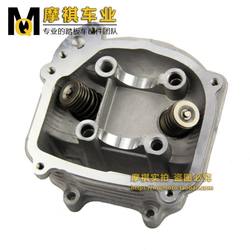 스쿠터 오토바이 GY6 125 150 밸브 실린더 헤드 어셈블리 유럽 2 초 2 초 가스 보충 National Third Cylinder Head