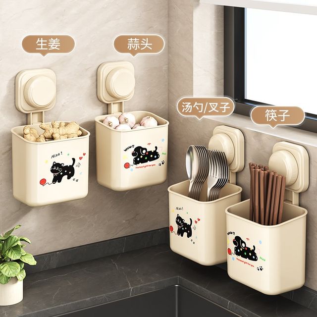 Suction cup chopstick storage box kitchen storage rack wall-mounted punch-free household chopstick cylinder chopstick cage tableware spoon drain rack