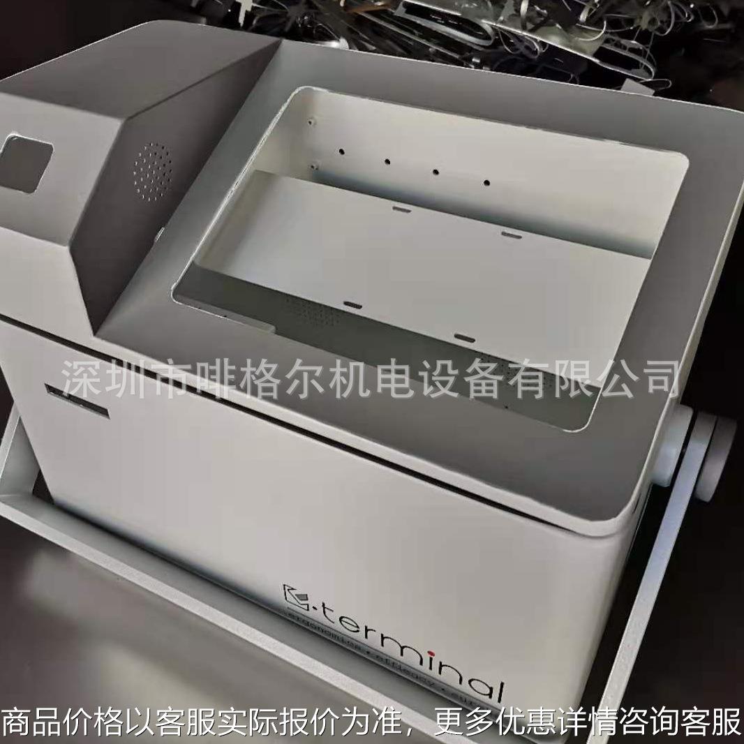 Sheet metal processing shell chassis aluminum cabinet processing