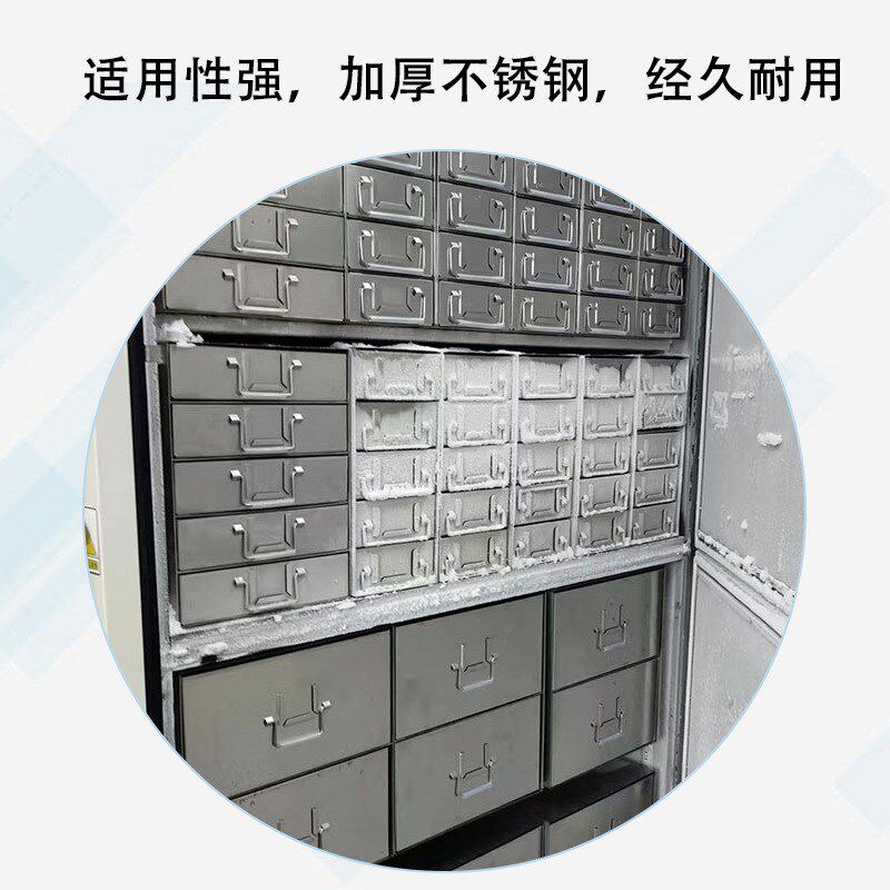 304不锈钢超低温冻存架冷冻盒架冰箱架抽屉式手提式 液氮罐吊篮架