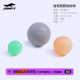 Joinfit Fascia Ball for Muscle Relaxation and Massage, Solid Yoga Fitness Ball, Shoulder and Neck Small Ball, Yoga Ball