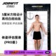 Joinfit Posture Assessment Chart Wallpaper Body Measurement Gym Yoga Studio Body Correction Grid