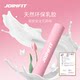 Joinfit Elastic Band Fitness Women's and Men's Yoga Band Strength Training Resistance Band Stretching Band
