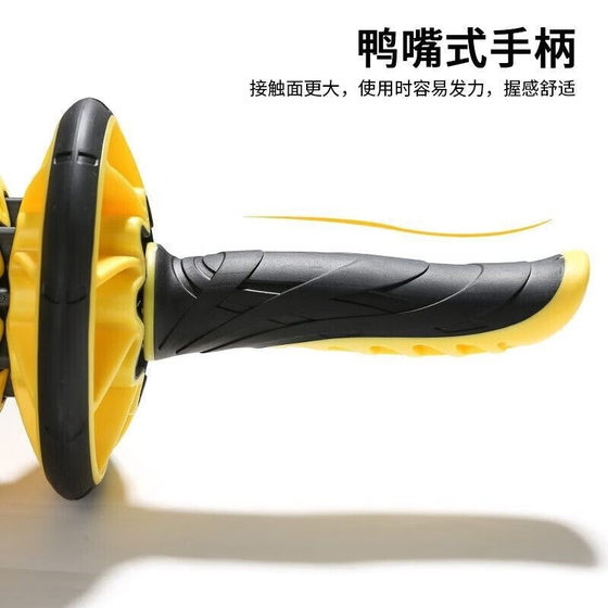 Joinfit Jie Yingfei Combination Massage Stick Pro Version Abdominal Wheel Abdominal Muscle Training and Deep Relaxation Fascia Stick