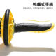 Joinfit Jie Yingfei Combination Massage Stick Pro Version Abdominal Wheel Abdominal Muscle Training and Deep Relaxation Fascia Stick