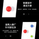 Joinfit Self-Fascia Relaxation Massage Ball Pro Fitness Relaxation Fascia Ball Yoga Ball Small Ball
