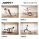 Joinfit Jieyingfei Supermodel Machine for Home Use, Pilates Core Bed, Multi-Functional Training Equipment, Dedicated for Yoga Studios