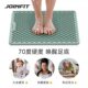 Joinfit Silicone Acupressure Mat Ultra-Slow Jogging Foot Massage Pad Foot Mat In-Situ Running Toe Pressure