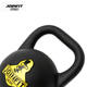 Joinfit Jieyingfei Competition Kettlebell Pro Version Home Use Kettlebell Dumbbell Squat Glute Lift Strength Training Gym