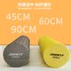 Joinfit Solid Foam Roller Pro Version Roller Yoga Massage Column Yoga Column Muscle Relaxation Roller