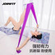 Joinfit Elastic Band Fitness Set for Women and Men, Yoga Band, Strength Training Resistance Band Set