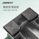 Joinfit Professional Fitness Large Pedal Board for Gym Use, Aerobic Exercise Stretching Board, Inclined Pedal Board