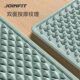 Joinfit Silicone Acupressure Mat Ultra-Slow Jogging Foot Massage Pad Foot Mat In-Situ Running Toe Pressure